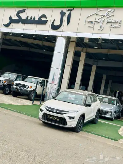 اوربان كروز فل كامل وستاندر الوان 2025 0
