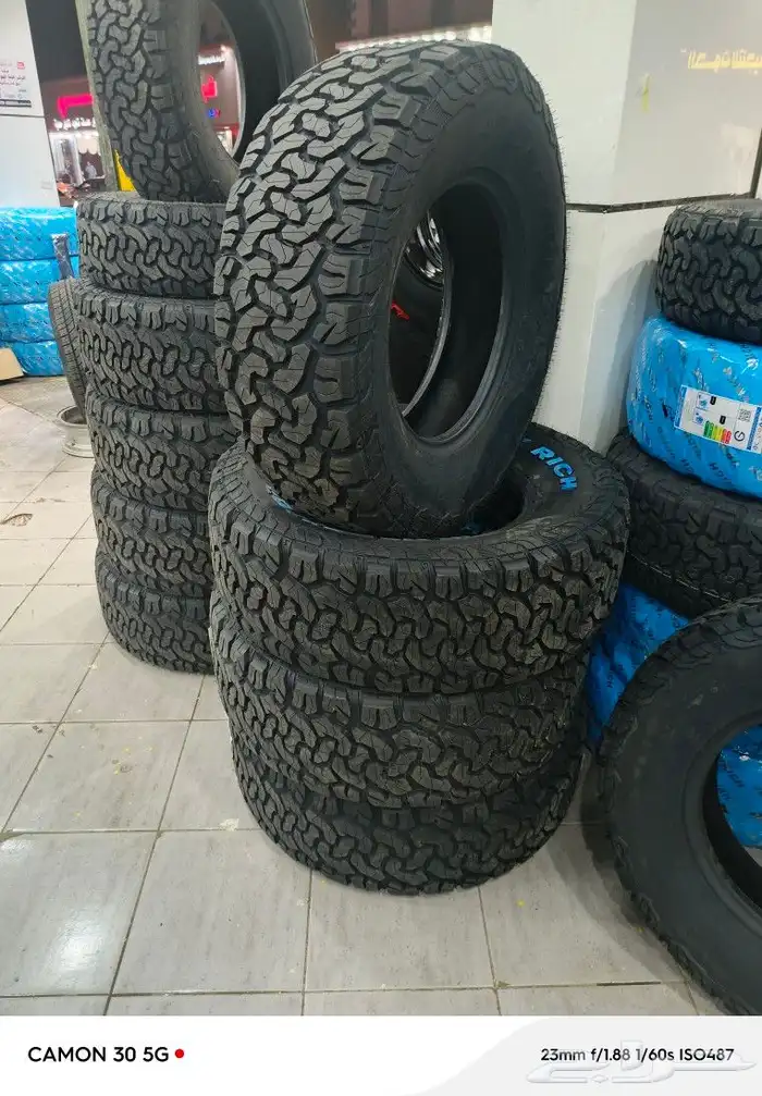 كفرات حجري 11