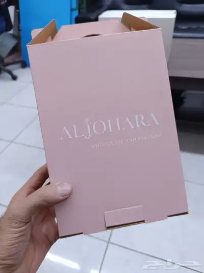 مطبعة طباعه جك قهوة طباعه جكات قهوة طباعه اكواب 0