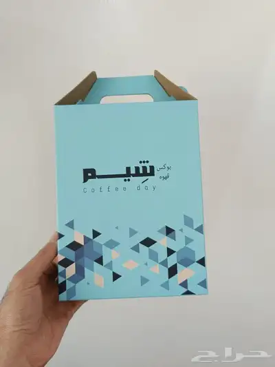 مطبعة طباعه جك قهوة طباعه جكات قهوة طباعه اكواب 1