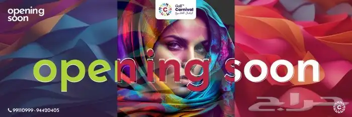 تصميمات سوشيال ميديا 0