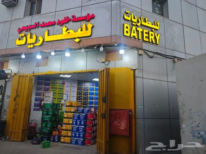 خطاط لوحات حروف بارزه وكلادينج وجميع المطبوعات 2
