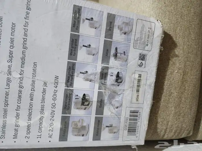 عصارة مجموعة مطبخ 1