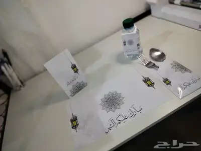 بوكسات وهدايا رمضان 8