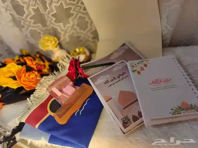 بوكسات وهدايا رمضان 13