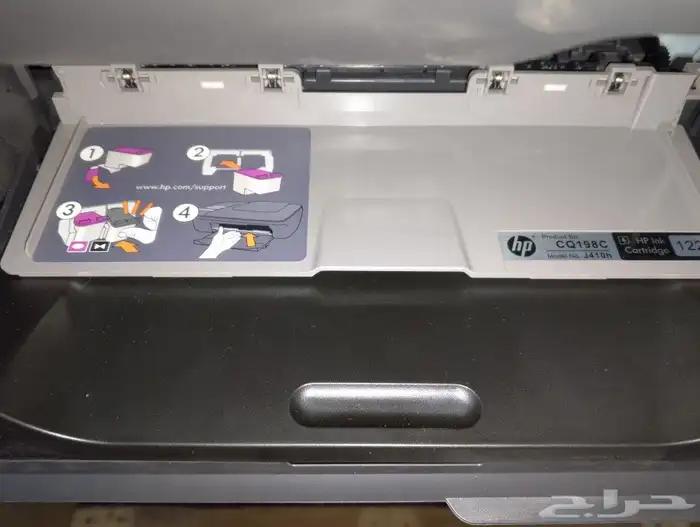 طابعة hp Deskjet 1050A 4