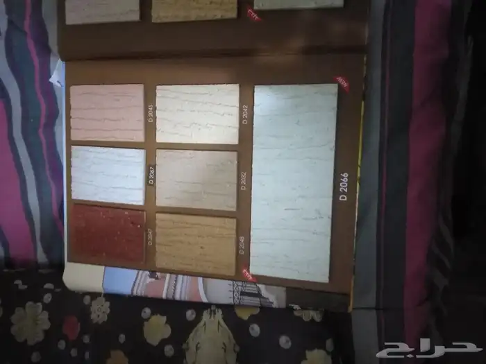 معلم جرافيت بروفايل ترميم عازل كسر رخام ازاله البويا القديم 3