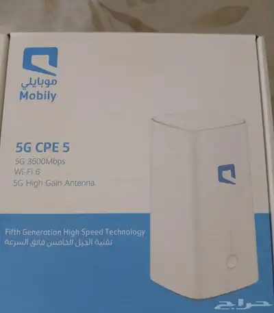 مندوب موبايلي G5 بالقصيم 0