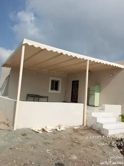 مظلات الباحه.بلجرشي.الاطاوله 1