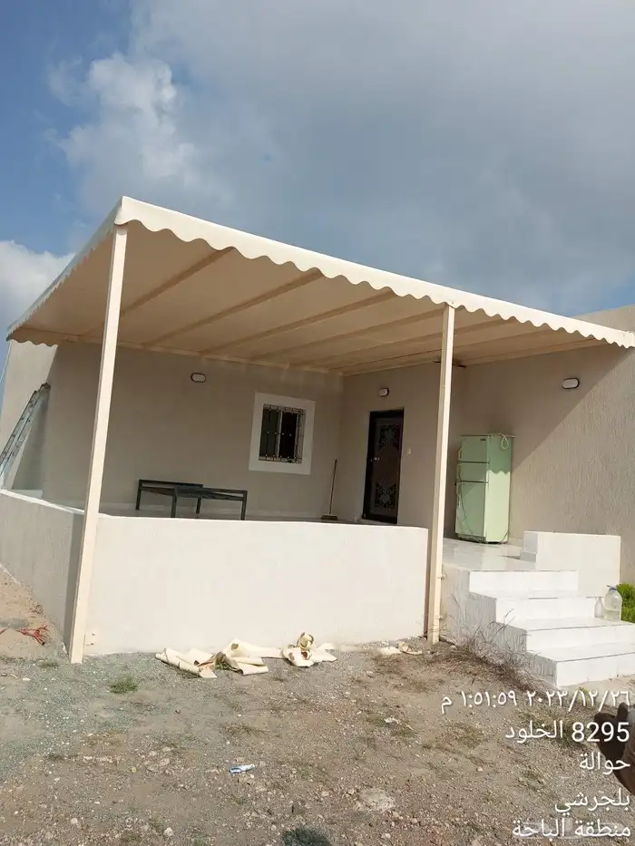 مظلات الباحه.بلجرشي.الاطاوله 1