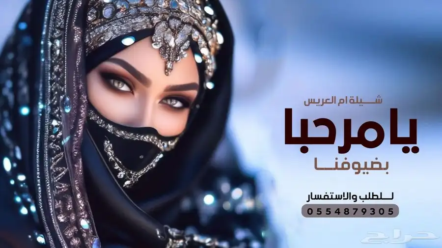 استديو صبايا الفن 2025-لاتنفيذ-الاعمال- الصوتيه-والمرئيه 3