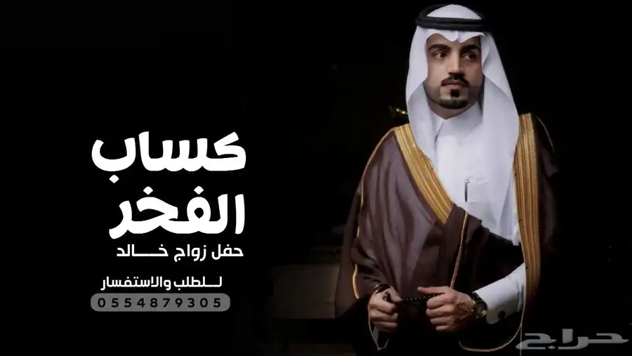 استديو صبايا الفن 2025-لاتنفيذ-الاعمال- الصوتيه-والمرئيه 7