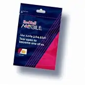 أرخص سعر شريحة نت ومكالمات مع توصيل مجاني 5