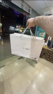 مطابع مطبعة بكج عبايات اكياس كرتون سند قبض فاتورة كرت 0