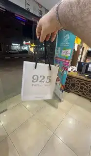 مطابع مطبعة بكج عبايات اكياس كرتون سند قبض فاتورة كرت 1