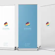 مطابع دعاية واعلان طباعة كروت فواتير ستيكر مطبوعات اكواب رول 14