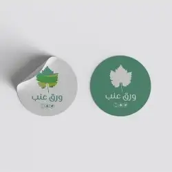 مطابع دعاية واعلان طباعة كروت فواتير ستيكر مطبوعات اكواب رول 32