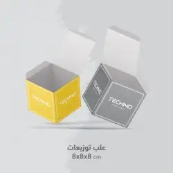 مطابع دعاية واعلان طباعة كروت فواتير ستيكر مطبوعات اكواب رول 23