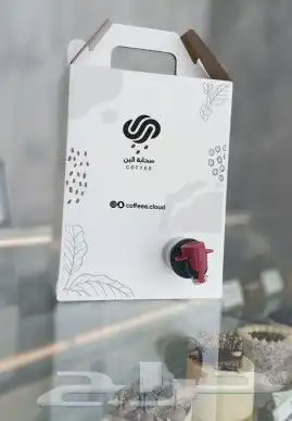 مطبعة دعايه_وإعلان   لتنفيذ جميع أنواع المطبوعات  طباعه_علب 9