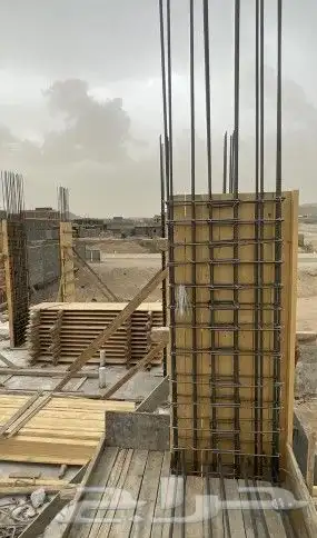مقاولات عامة 1