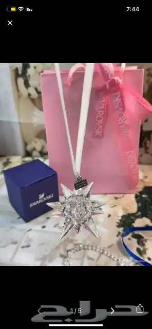 تعليقه سياره 2025 من فيسكي مع الملحقات 3