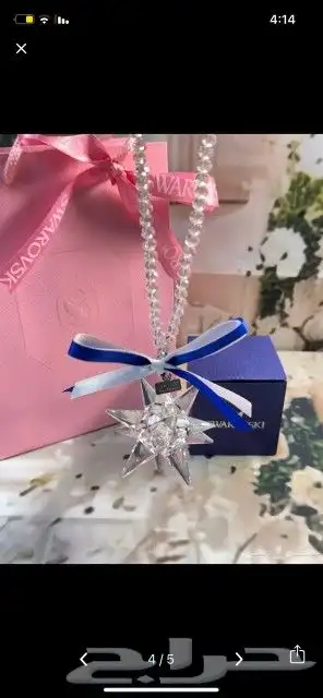 تعليقه سياره 2025 من فيسكي مع الملحقات 2