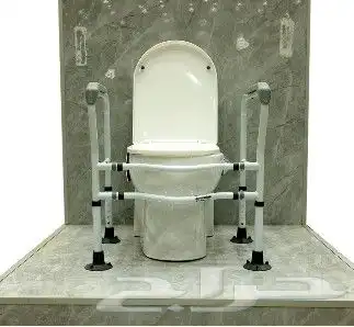 ساند كرسي حمام مطور 0