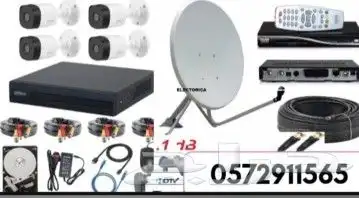 satellite dish and camera store 1