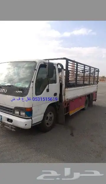 صندوق دينا من القصيم الي الرياض 0