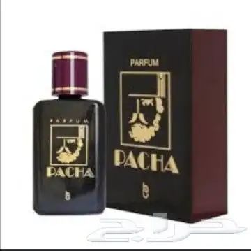 عطورات عالميه 9