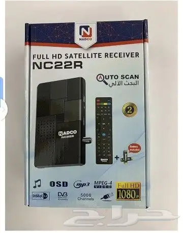 تي بي ار دي كايدا طاوله موجود 4