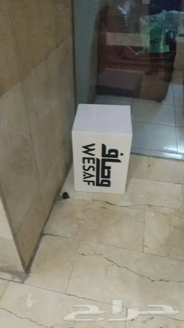 لوحات تعريفية للمكاتب اكرليك 4