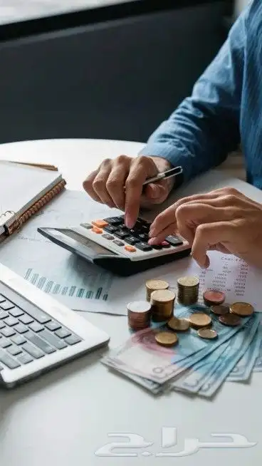 مدرس اردني محاسبة - محاضرات برنامج محاسبي ERP 1