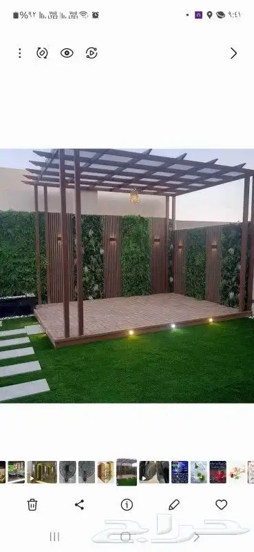 عوازل ضد تسرب المياه ومظلات وسواتر جوال 053142380 3