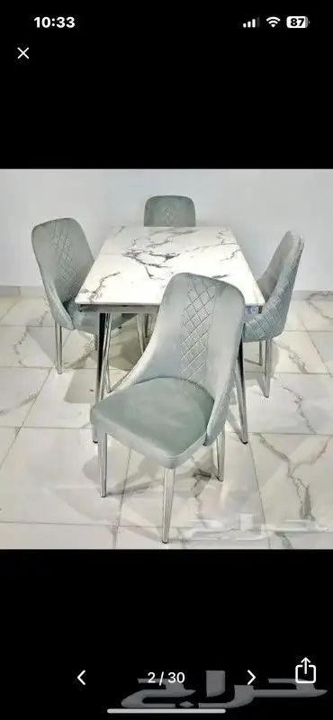 طاولات  سفره وكراسي 28