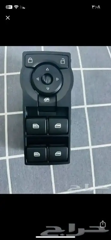 مفاتيح تحكم زجاج كابرس 2007 -2015 1