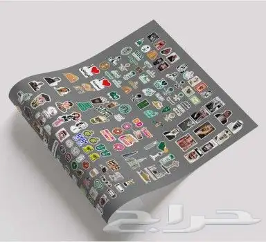 مطابع دعاية واعلان طباعة كروت فواتير ستيكر مطبوعات اكواب رول 11