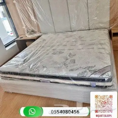 مراتب فندقيه 6