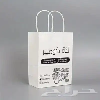 مطبعة بوكسات اكياس استكر بنر اكواب اختام سوفتي 1