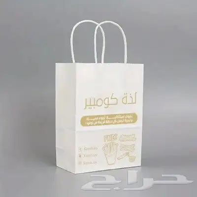 مطبعة بوكسات اكياس استكر بنر اكواب اختام سوفتي 0