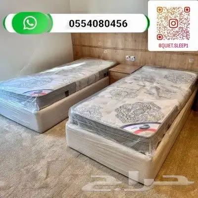 مراتب فندقيه 5