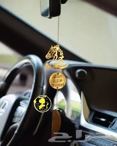 مطليات بالذهب هدايا مميزة لحجز وا الطلب وتساب 6