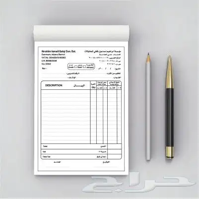 مطابع دعاية واعلان طباعة كروت فواتير ستيكر مطبوعات اكواب رول 49