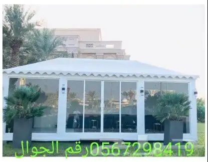 ب ت شھر 0