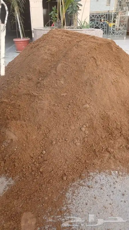تربه زراعيه وطين زراعي لأحواض الزرع والمشاتل والحدائق 0