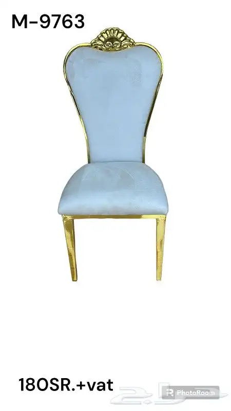 طاولات  سفره وكراسي 9