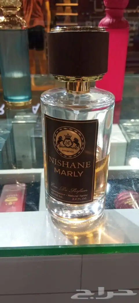 العالميه للعطور 6