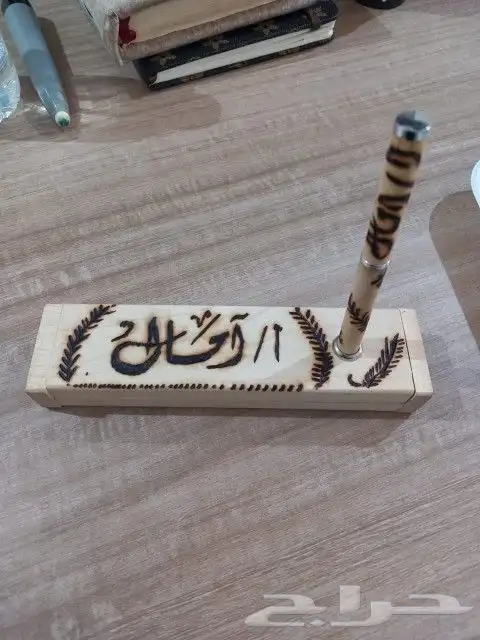 ام عمر لتغليف المصاحف (لمزيد من التفاصيل تواصل معنا) 22