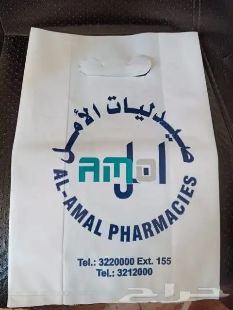 مصنع شدي العرب 10