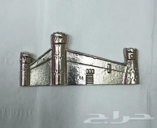 تشكيل معادن 16